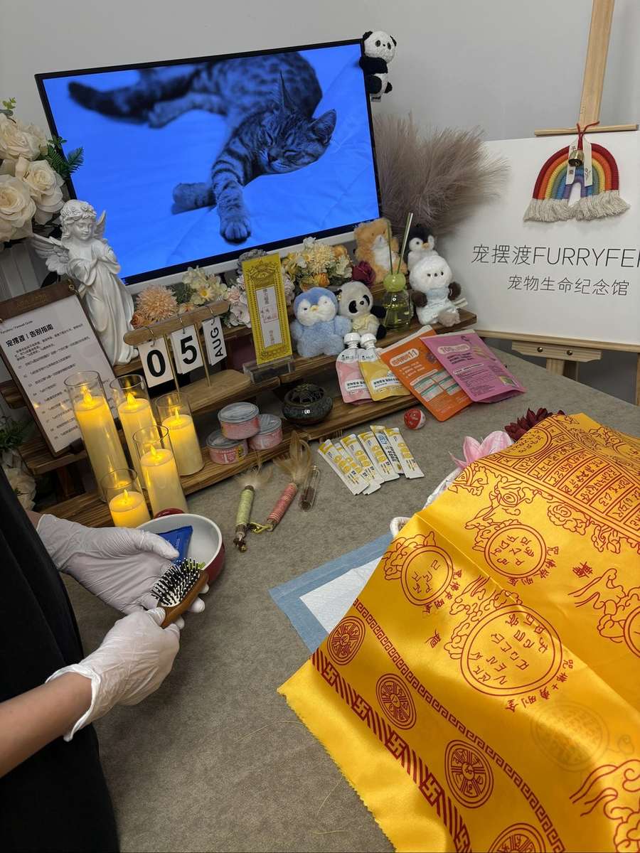 杭州告别厅实景